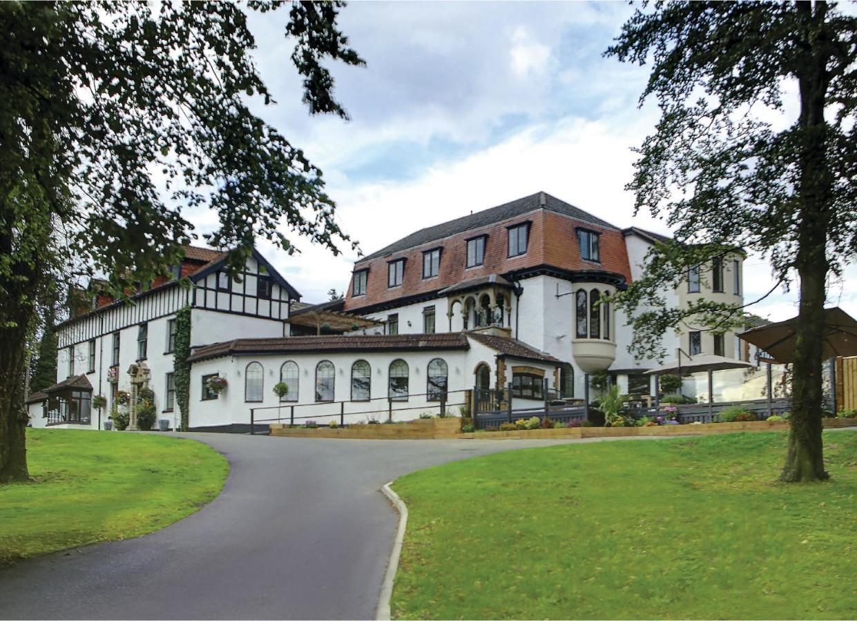 Best Western Plus Ullesthorpe Court Hotel & Golf Club 루터워스 외부 사진